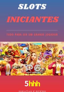 Instant EasyPaisa 5hhh